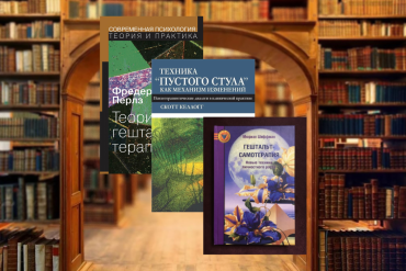 #5 Чем для психолога полезно наставничество?